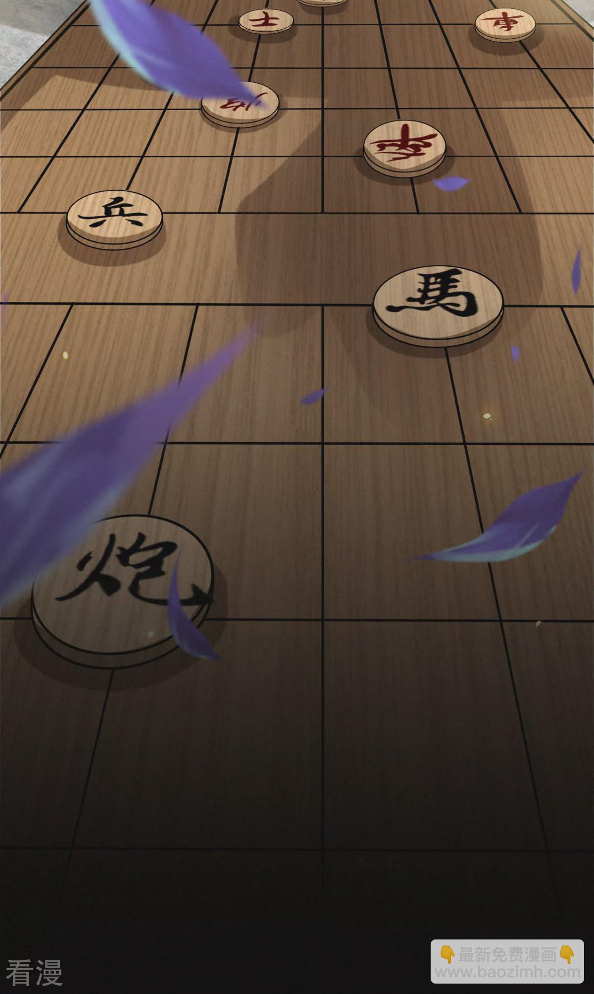 第45话 蔷薇棋谱-第46话