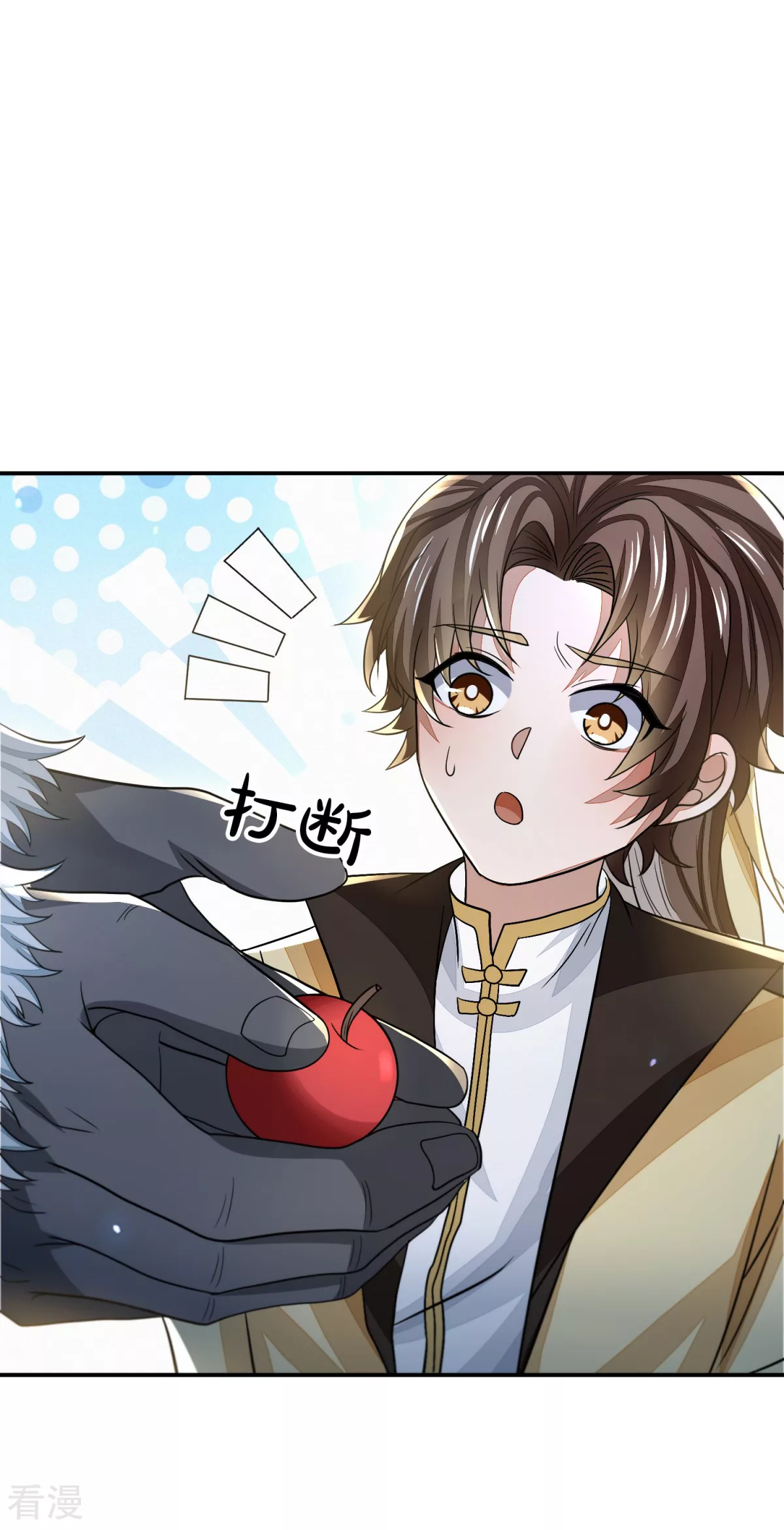 第45话 蔷薇棋谱-第46话