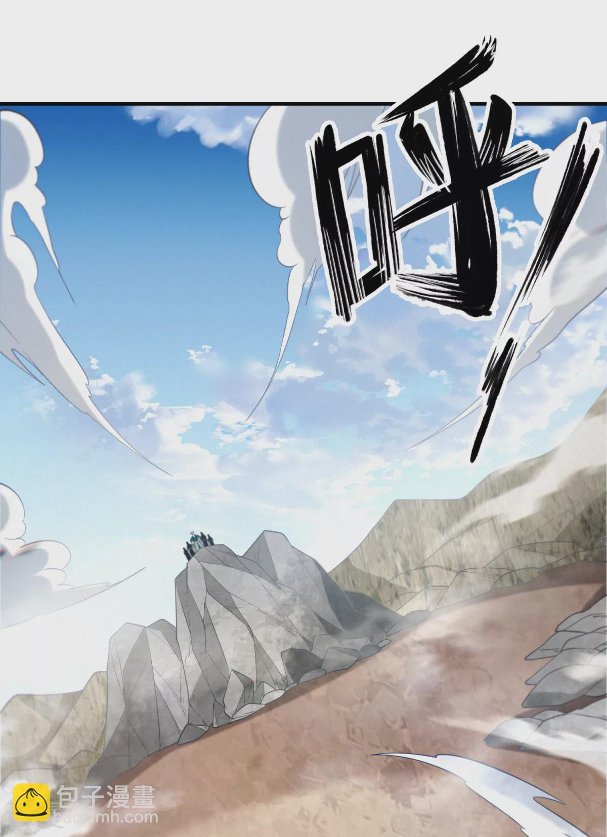 第47话 行道大会(1/2)-第48话