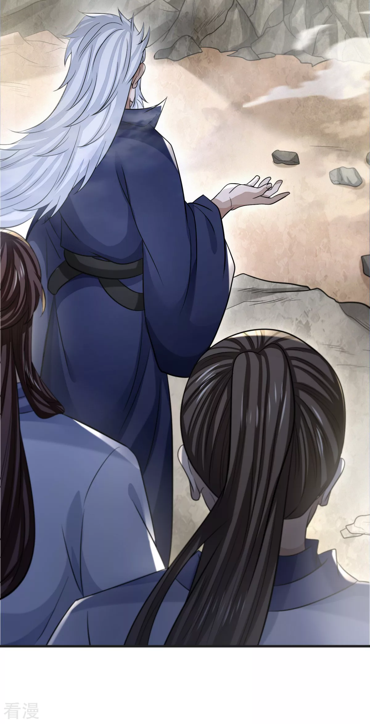 第47话 行道大会(1/2)-第48话