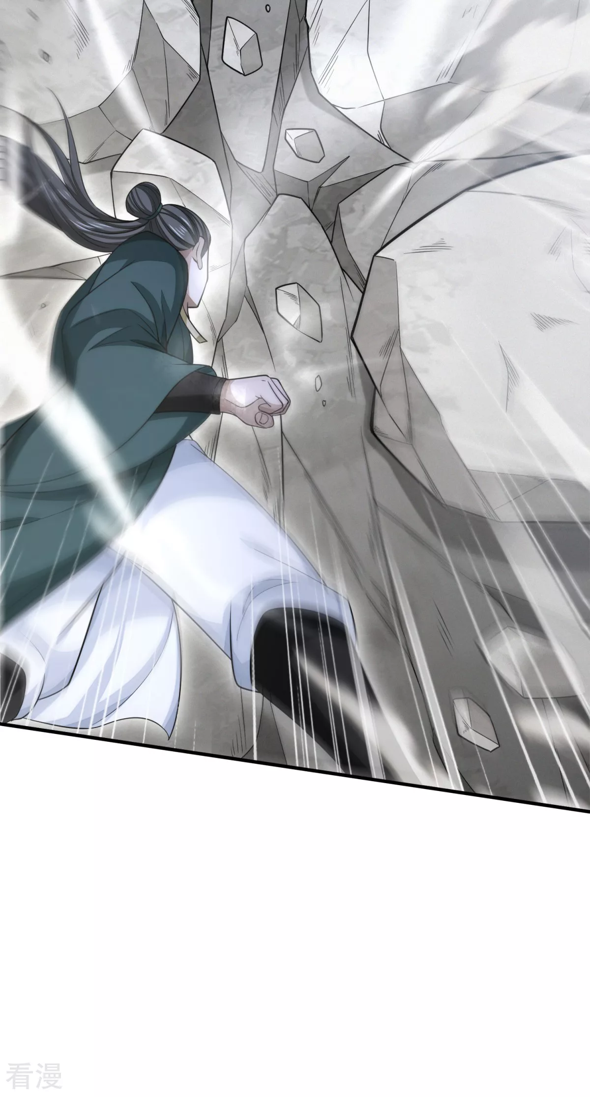 第47话 行道大会(1/2)-第48话