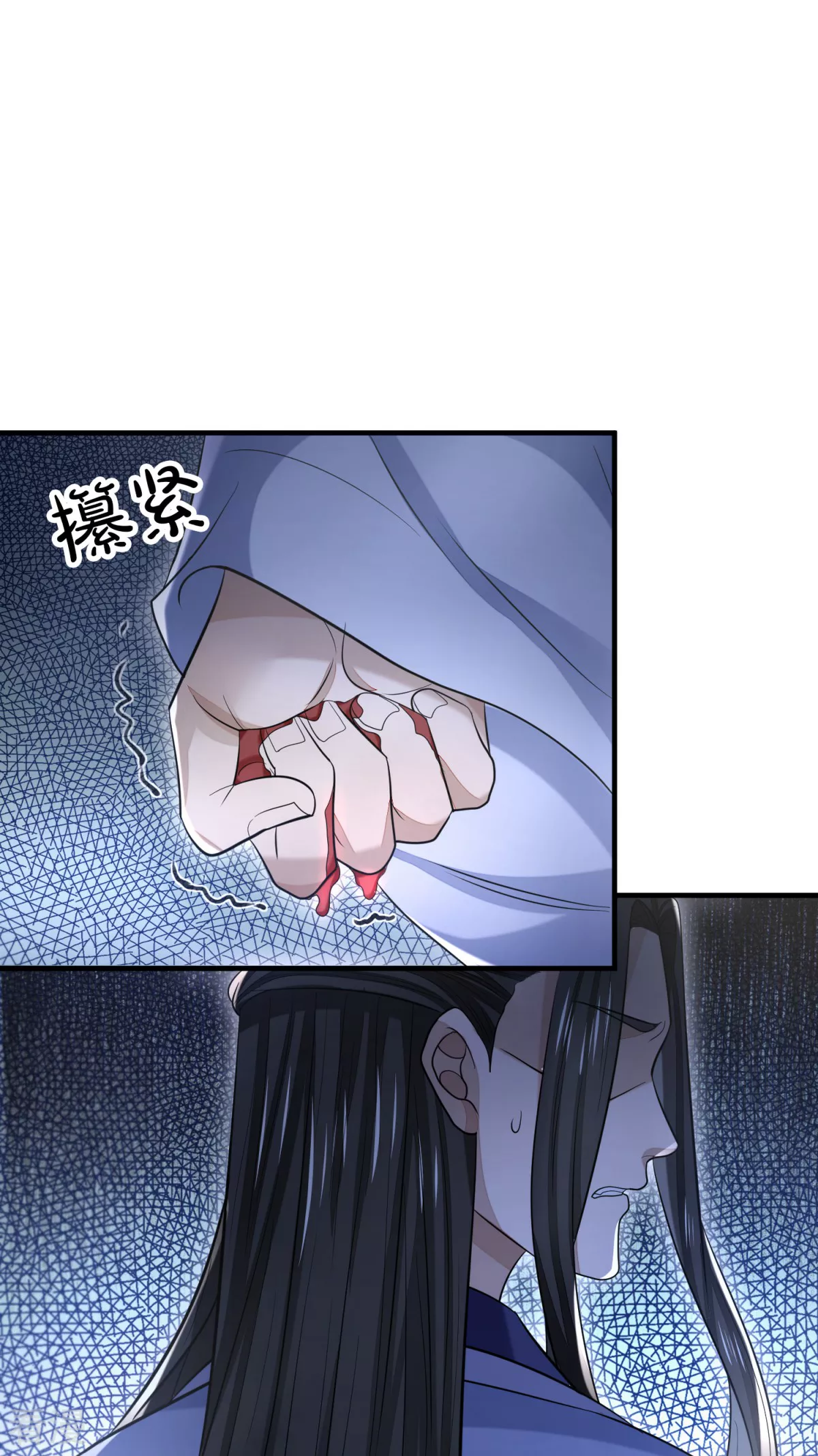 第49话 忠义之魂(1/2)-第50话