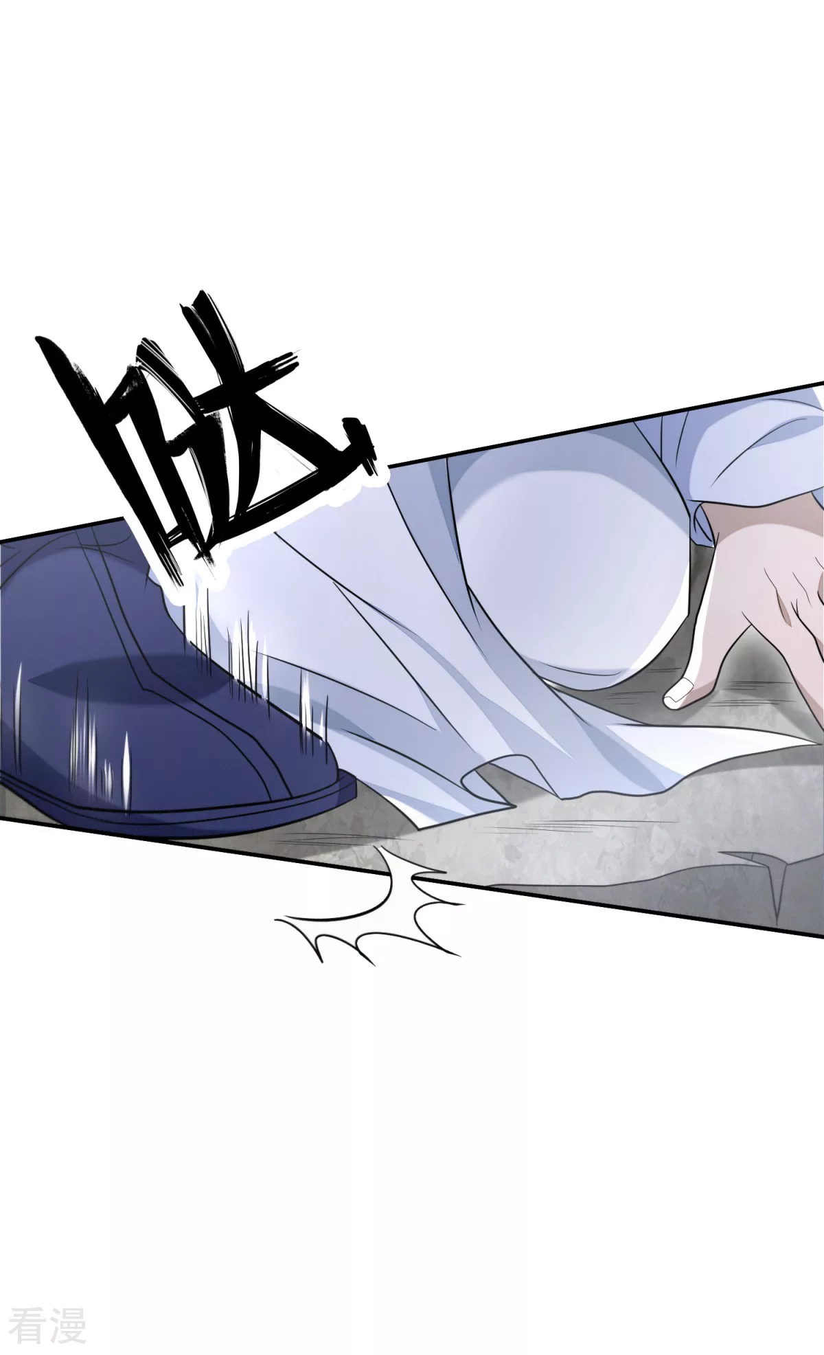 第49话 忠义之魂(1/2)-第50话