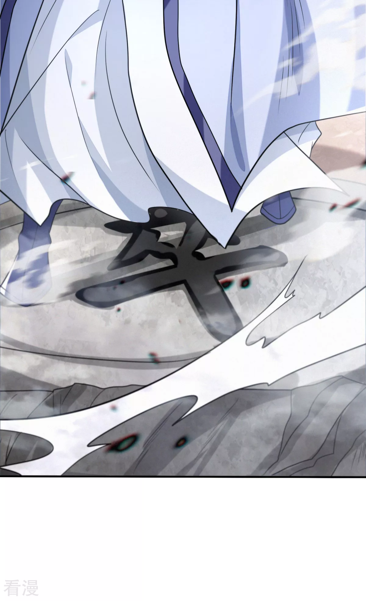 第49话 忠义之魂(1/2)-第50话