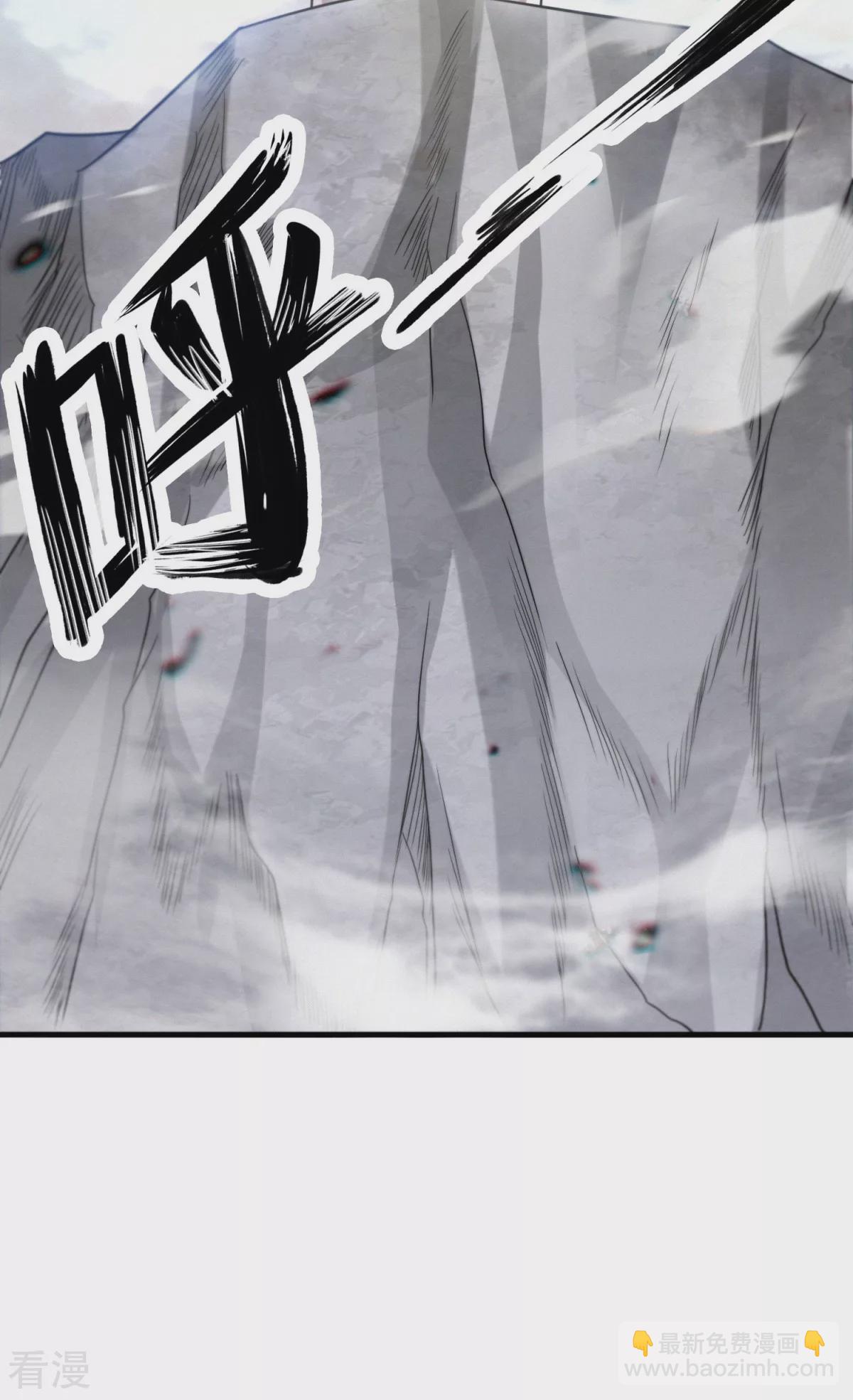 第49话 忠义之魂(1/2)-第50话