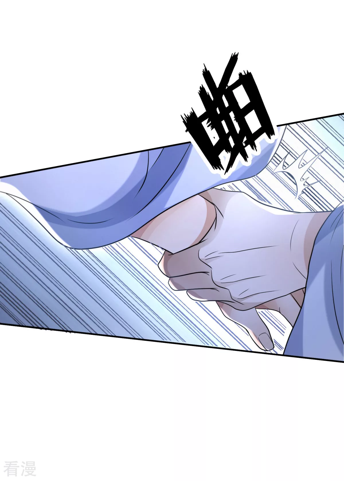 第49话 忠义之魂(1/2)-第50话