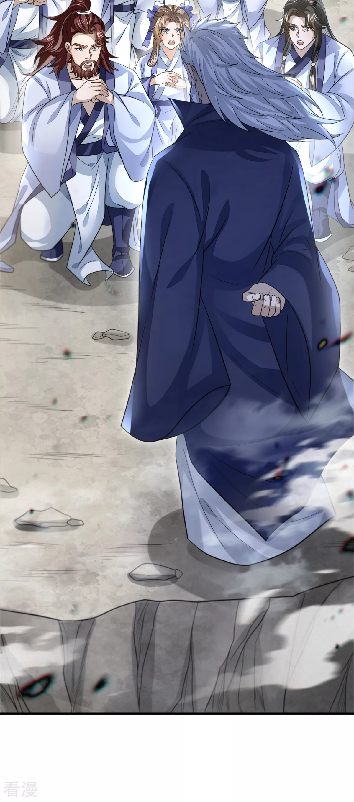 第49话 忠义之魂(1/2)-第50话