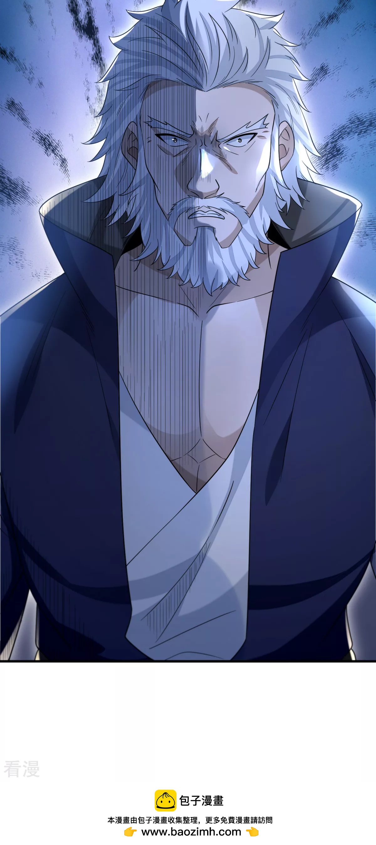 第49话 忠义之魂(1/2)-第50话