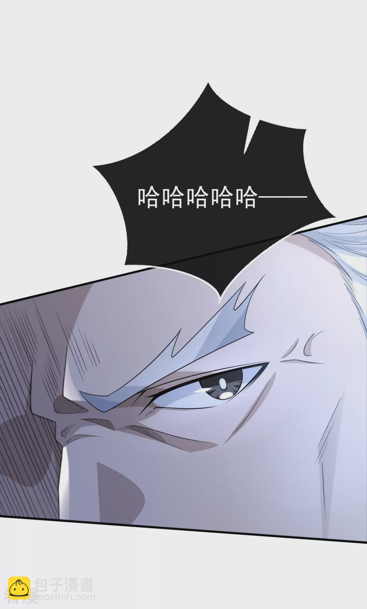 第49话 忠义之魂(1/2)-第50话