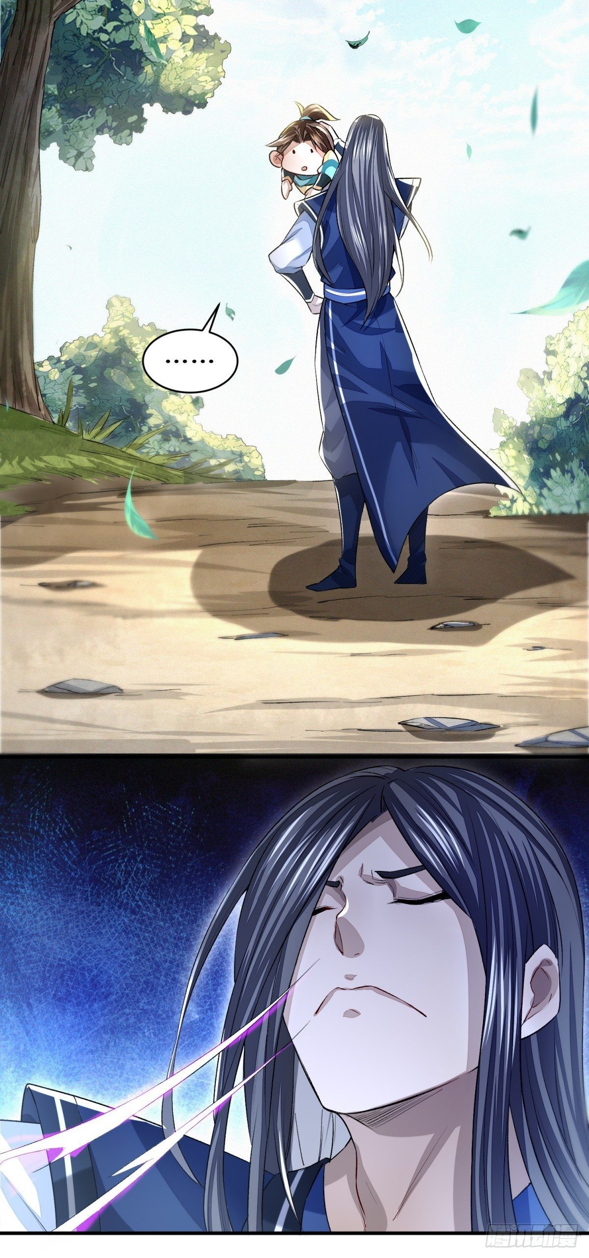 食人恶鬼-第6话