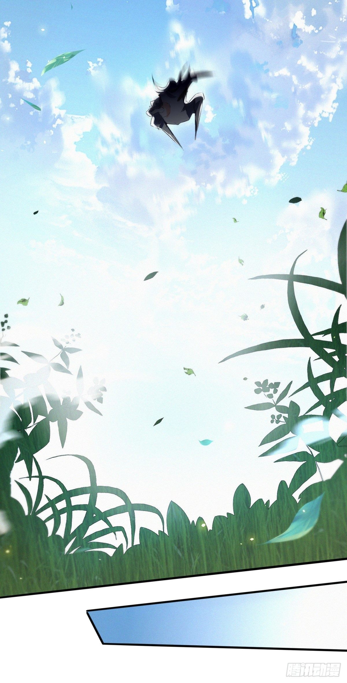 食人恶鬼-第6话