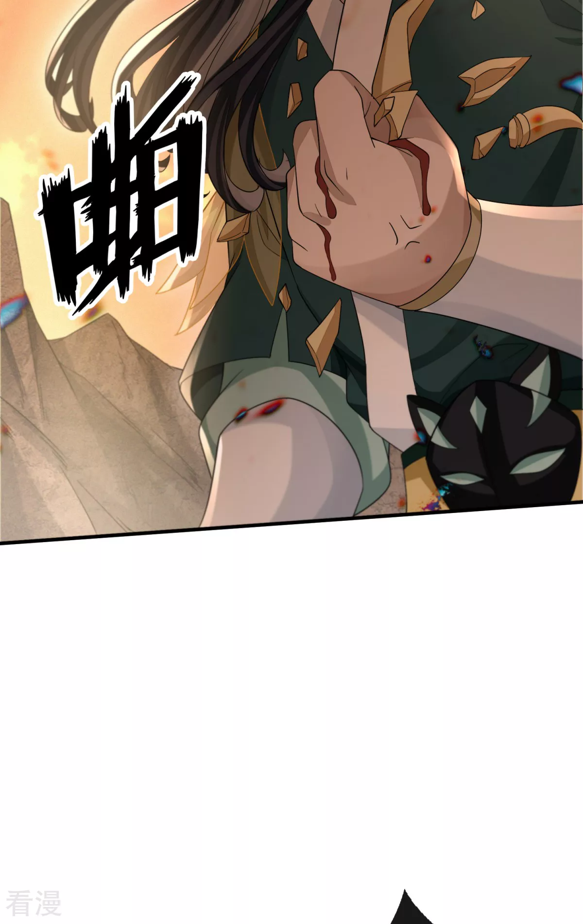 最终话 偷天换日(1/2)-第52话