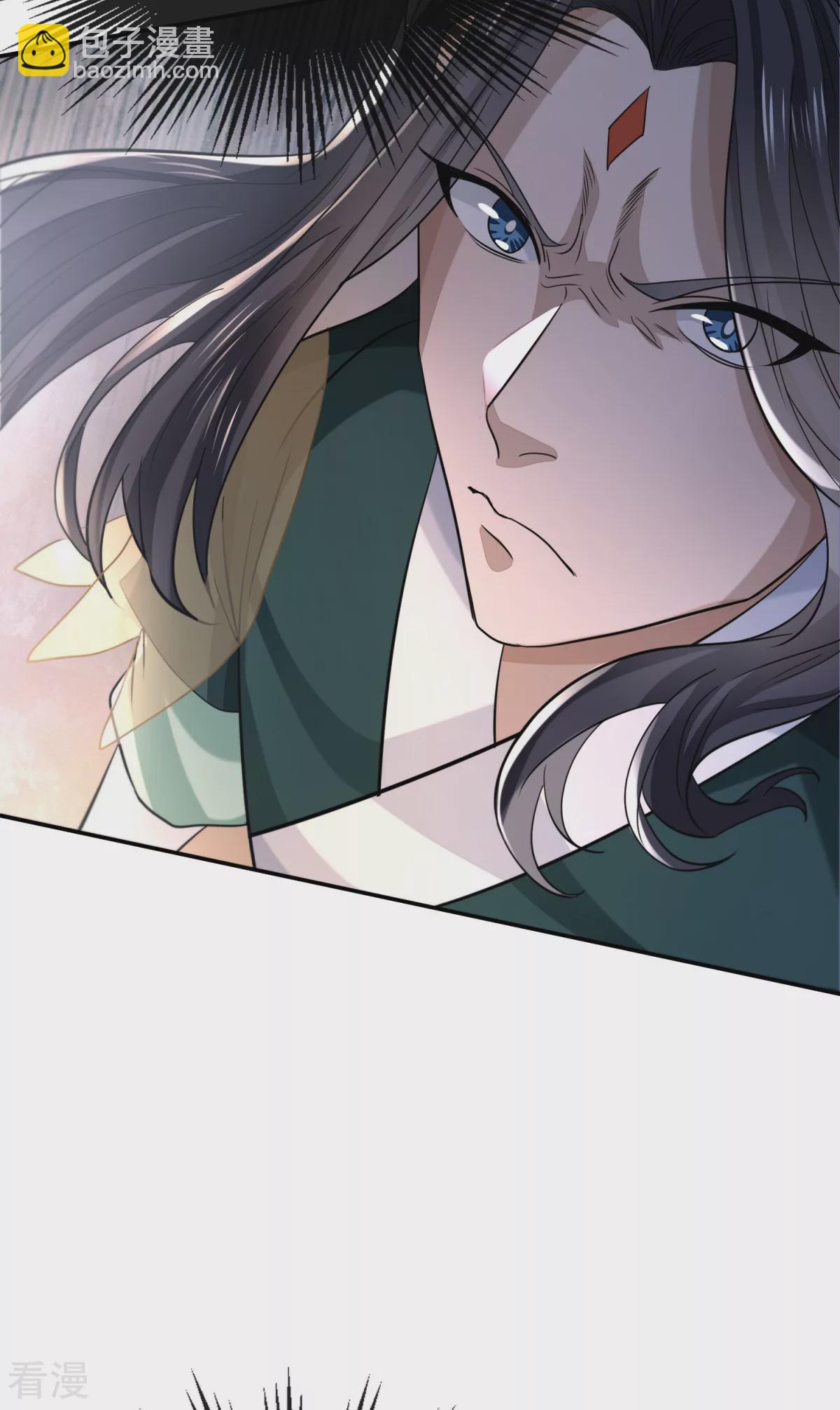 最终话 偷天换日(1/2)-第52话