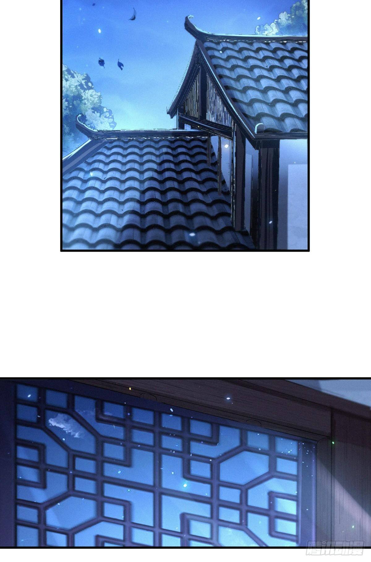 故旧销沉-第10话