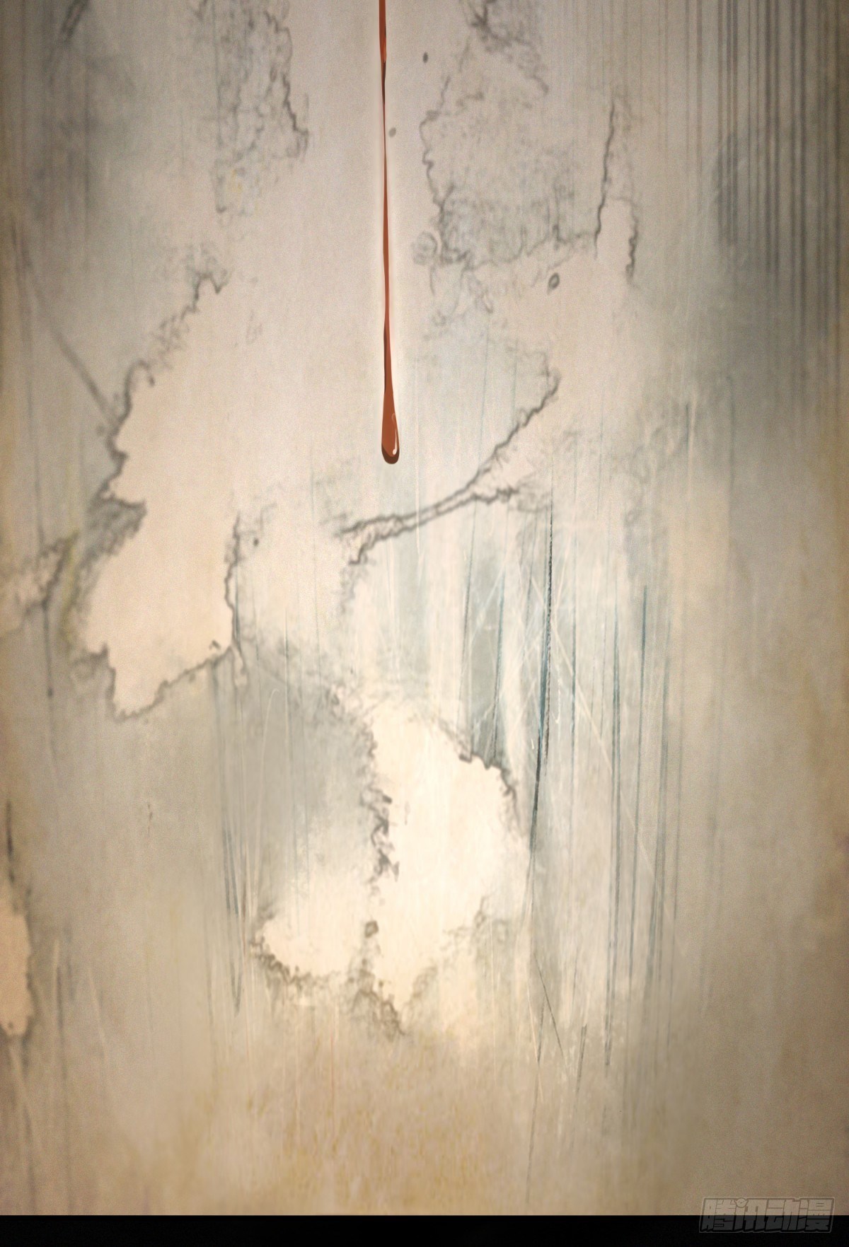 故旧销沉-第10话