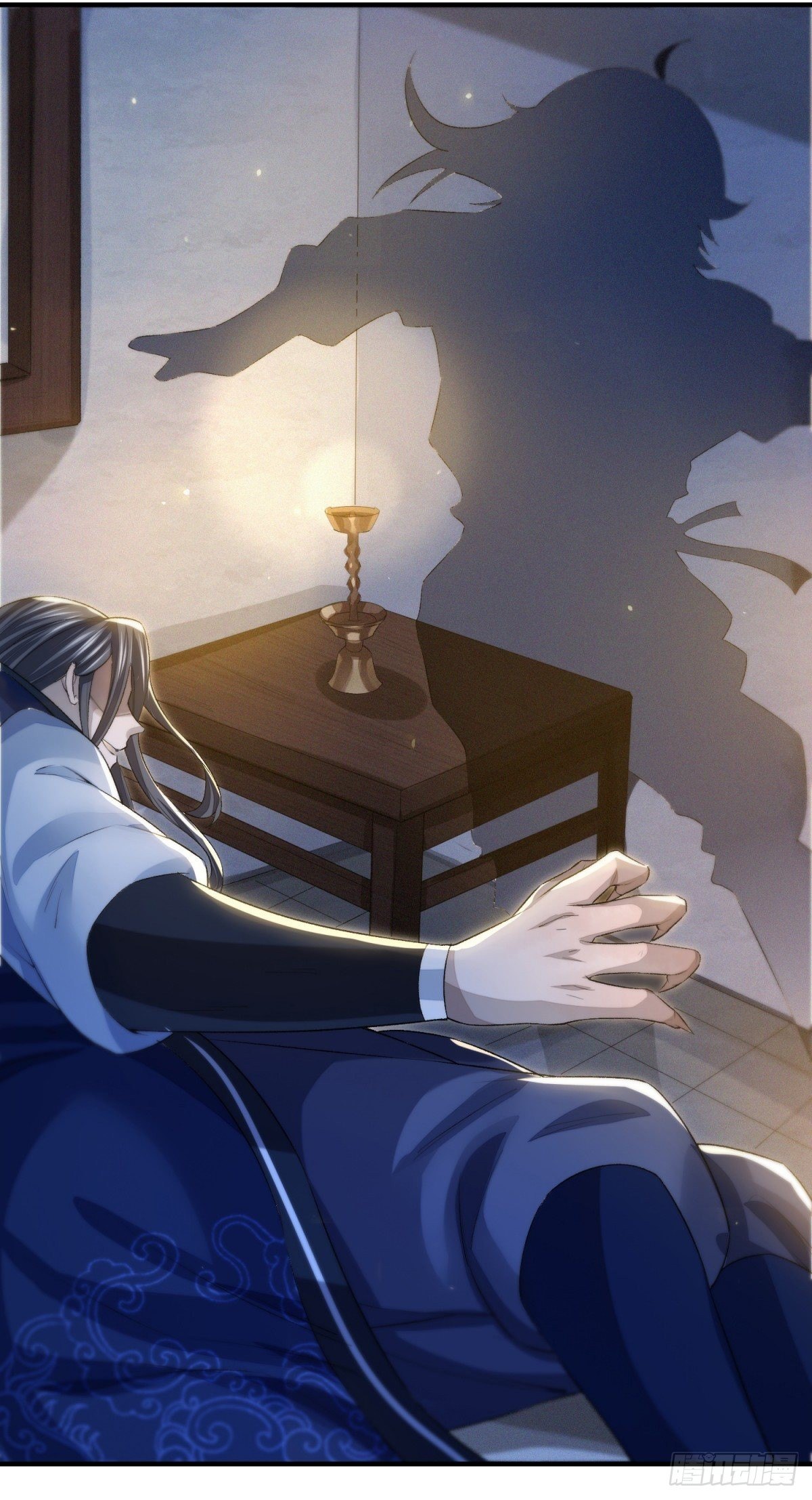 故旧销沉-第10话