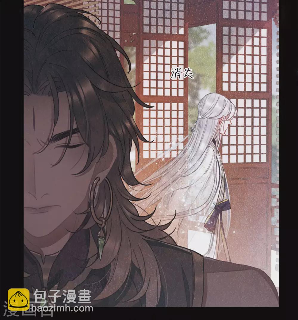 第80话 夜寻1-第108话