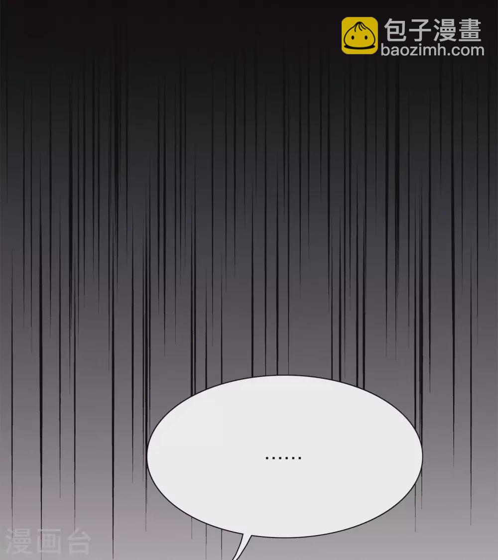 第80话 夜寻1-第108话