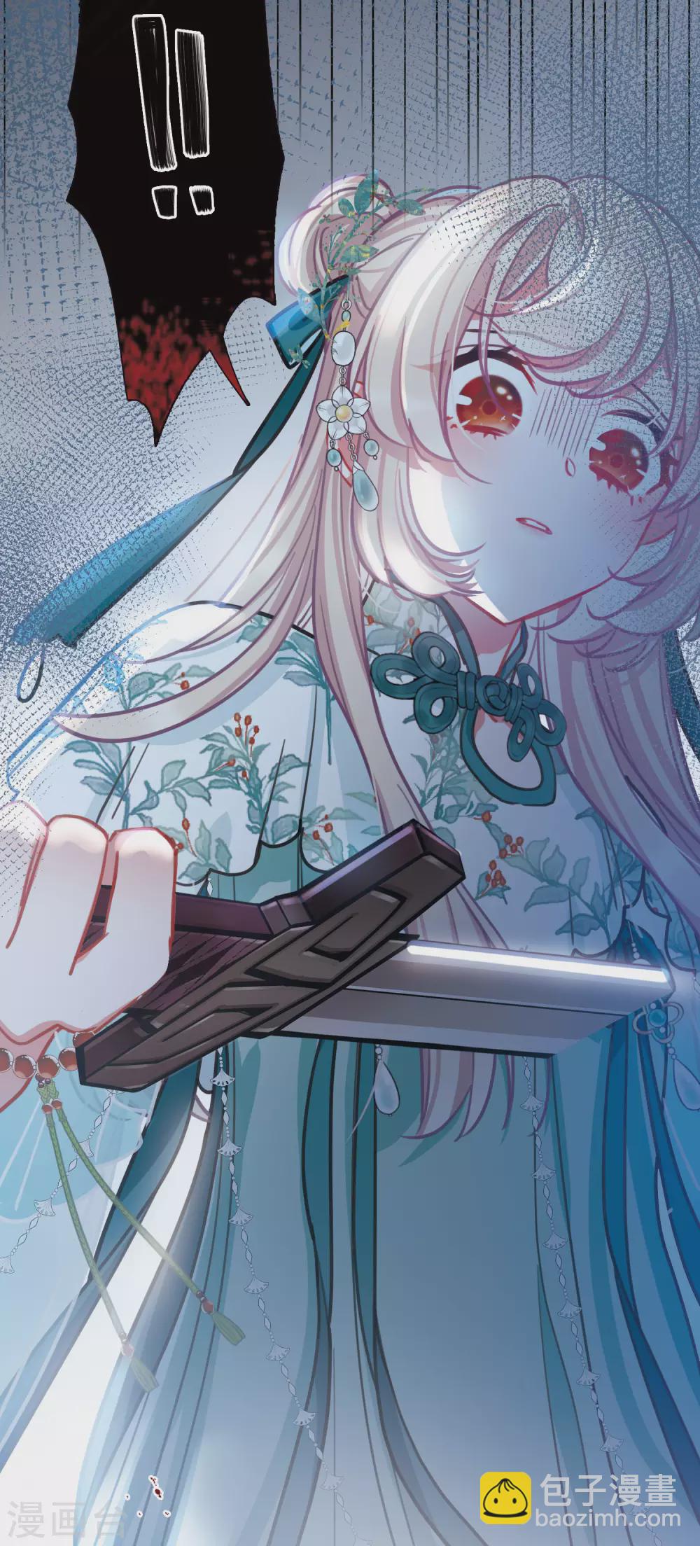 第82话 夜寻3-第110话