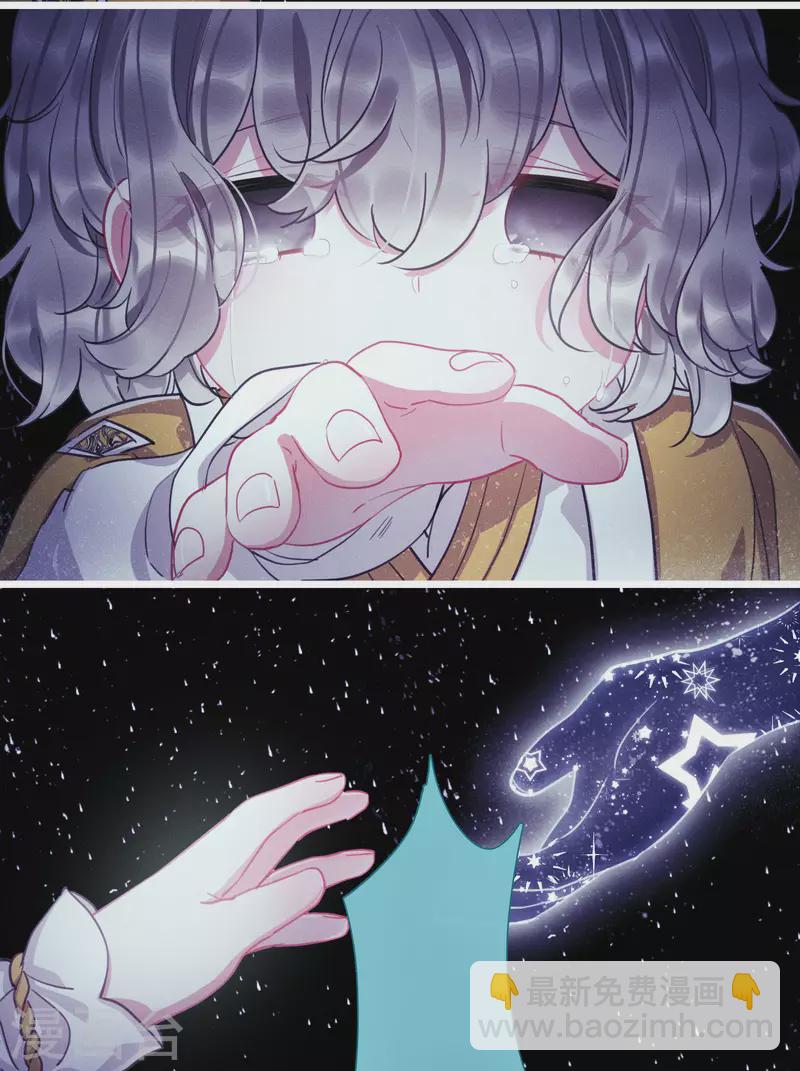 第85话 招魂3-第114话