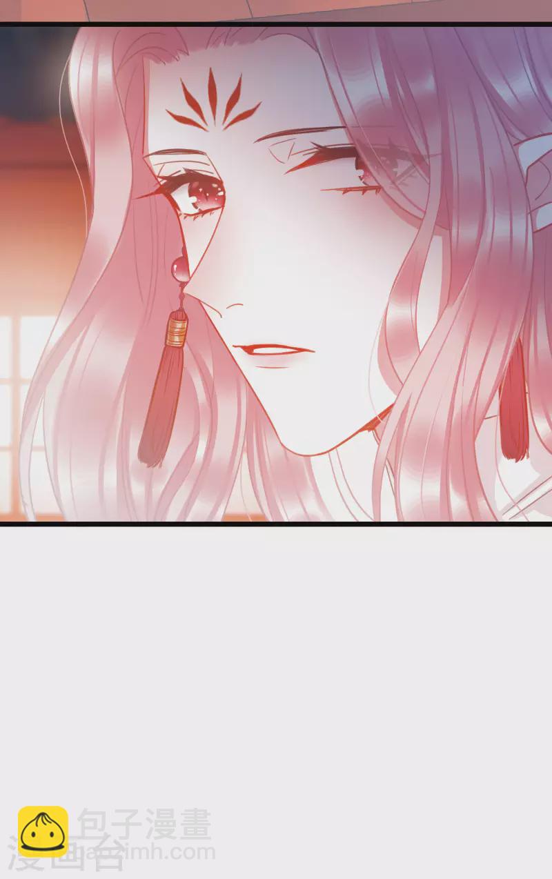 第87话 意识1-第116话