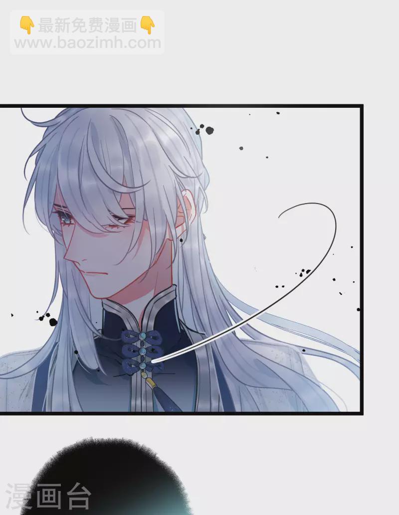 第90话 请求1-第122话