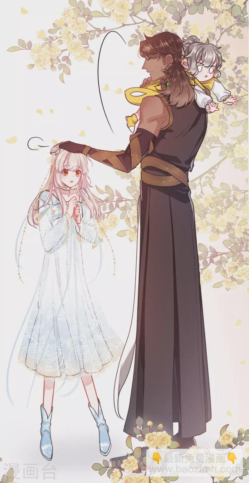 第90话 请求1-第122话