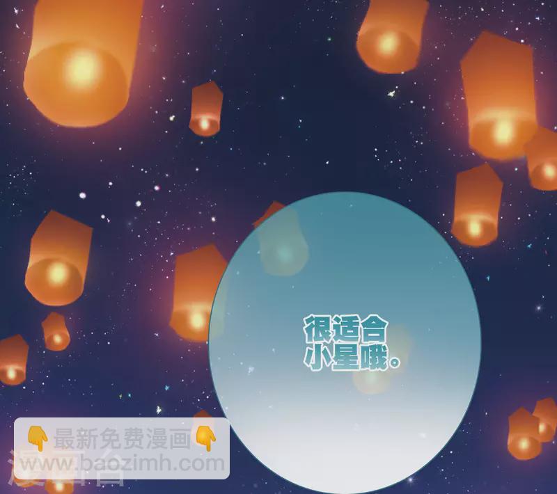 第93话 请求4-第128话