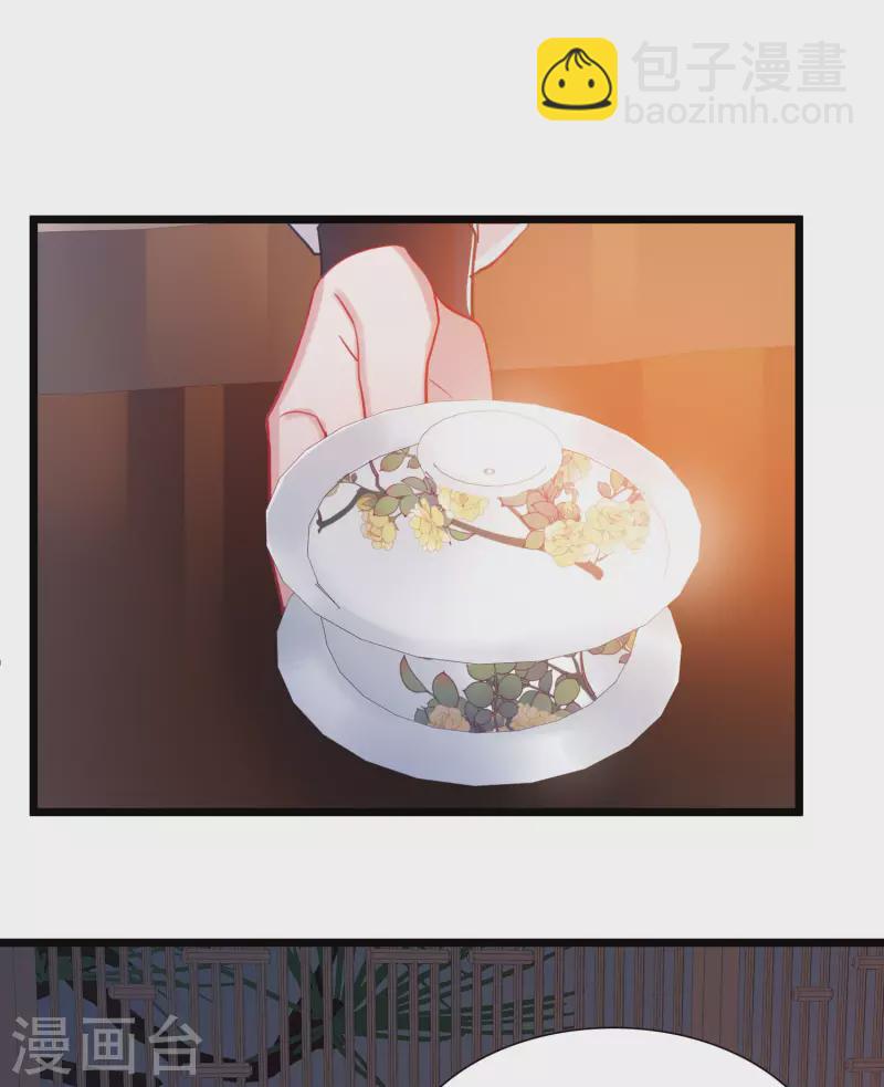 第93话 请求4-第128话