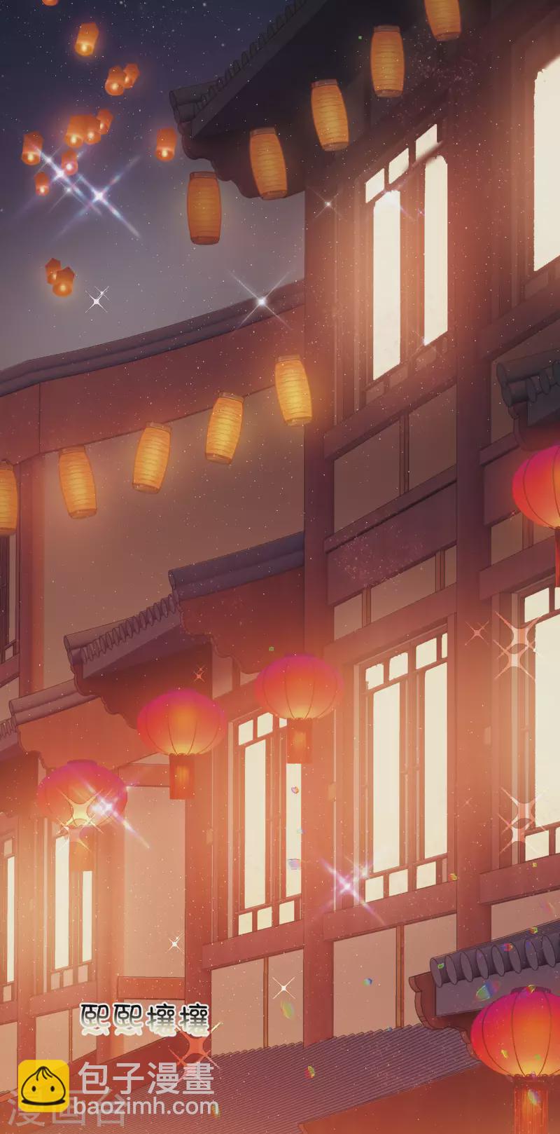 第93话 请求4-第128话