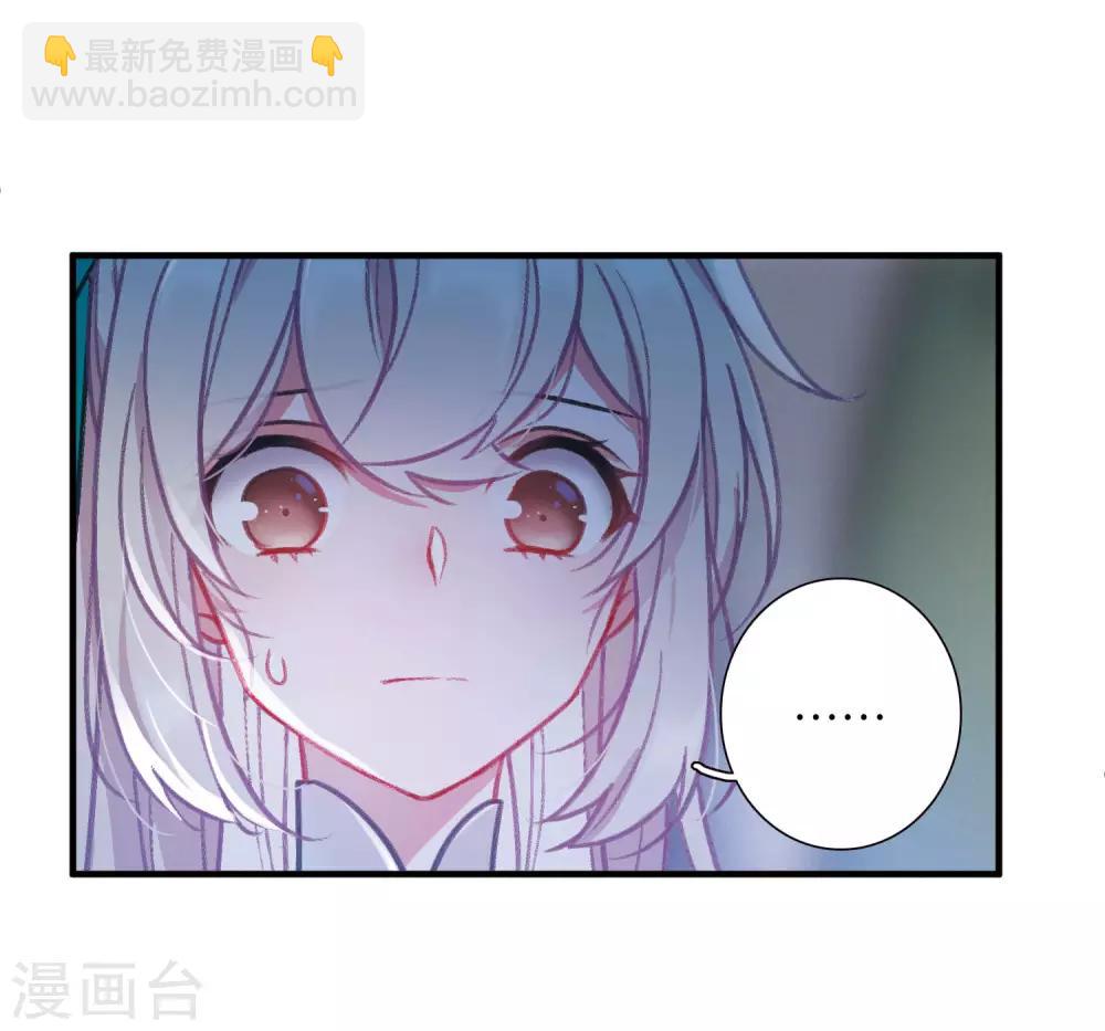 第4话4 最初考验-第14话