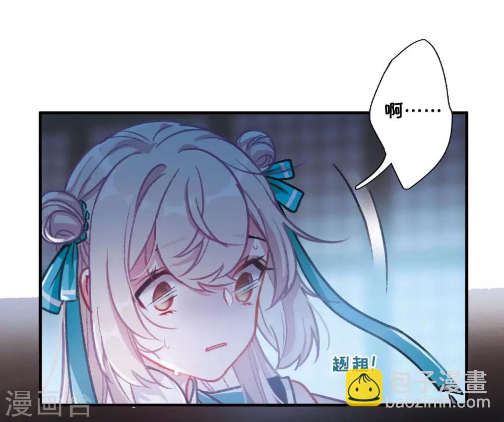 第4话4 最初考验-第14话