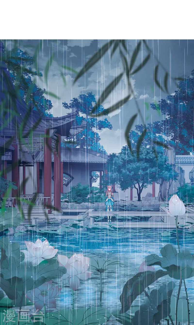 第97话 被逐4-第132话