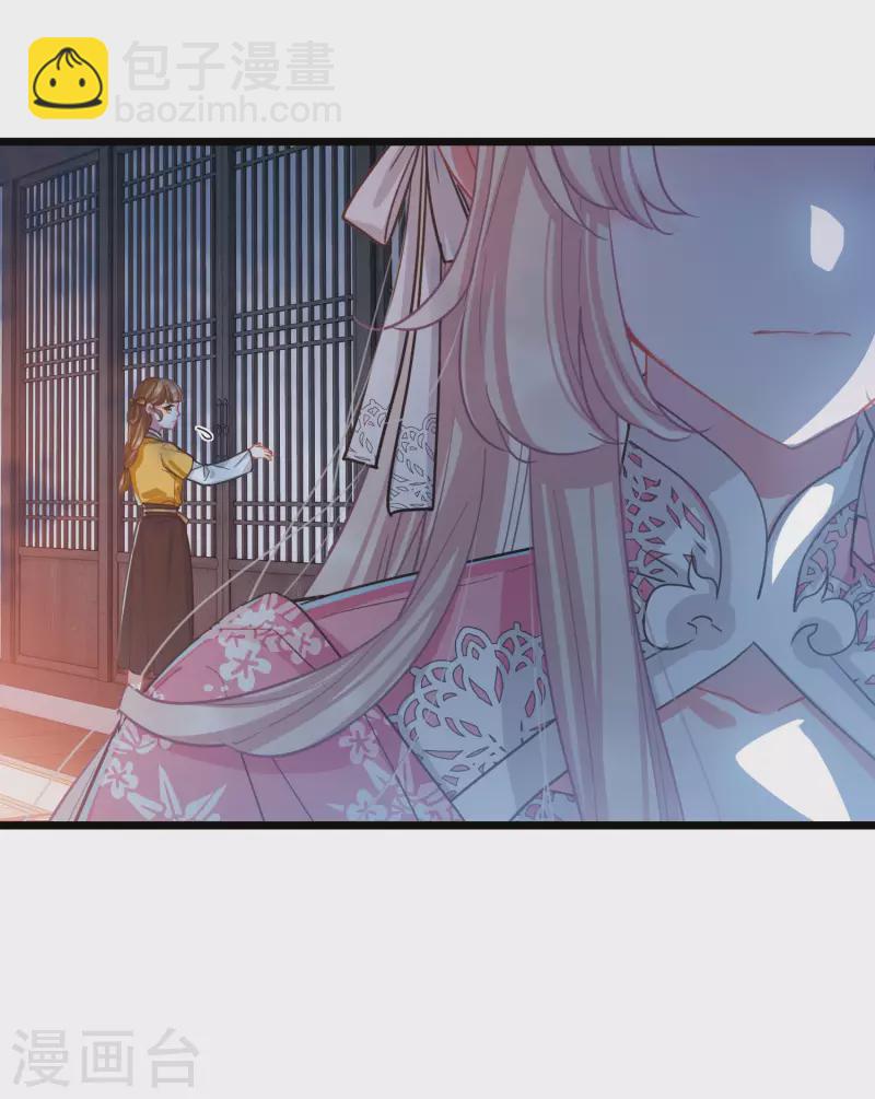 第97话 被逐4-第132话