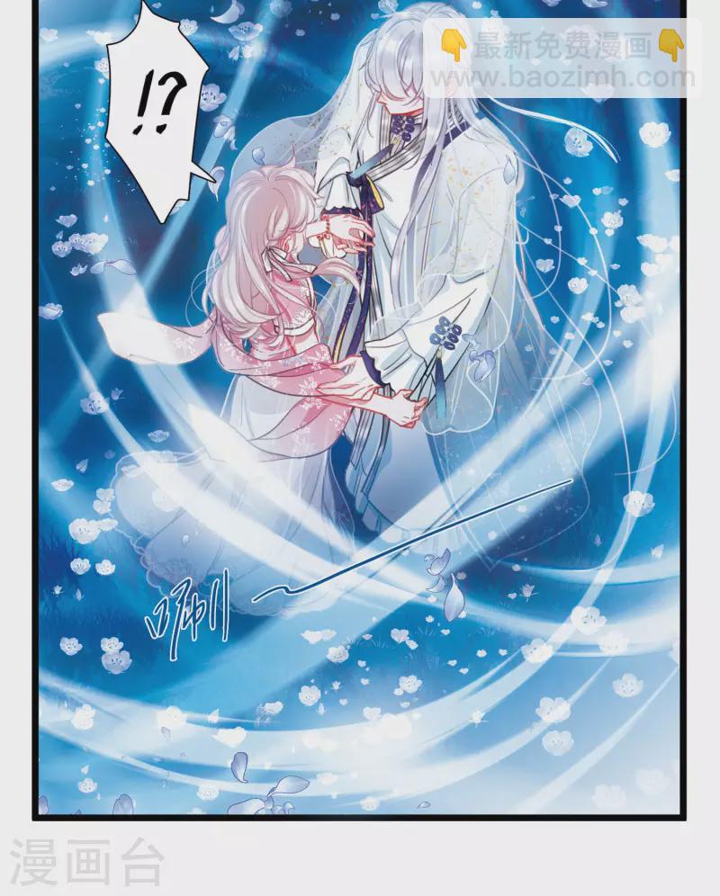 第98话 决心1-第134话