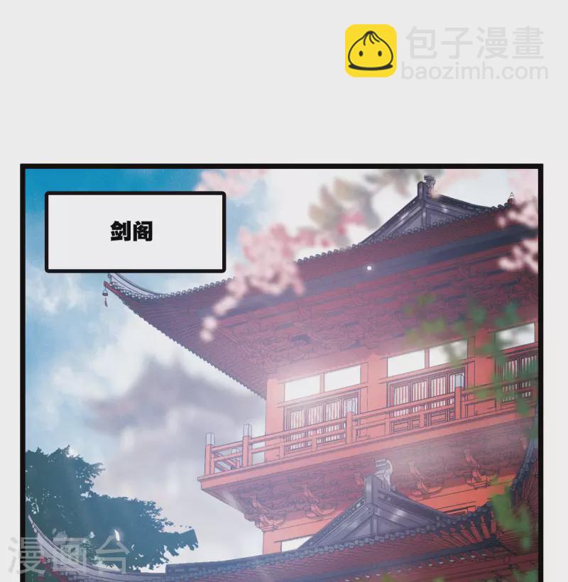 第102话 出击1-第138话