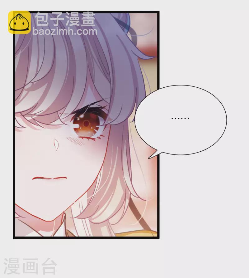 第102话 出击1-第138话