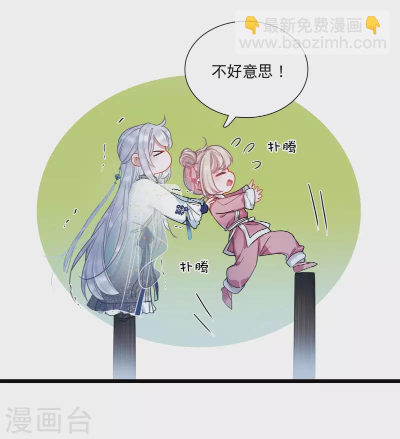 第108话 海选1-第146话