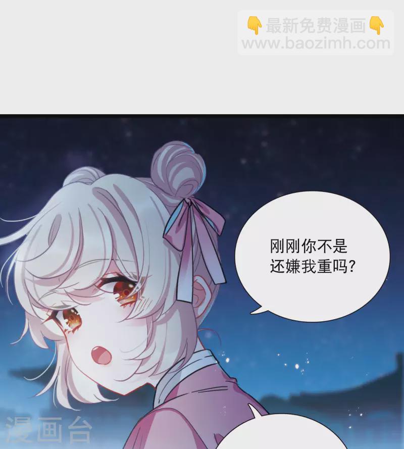 第108话 海选1-第146话