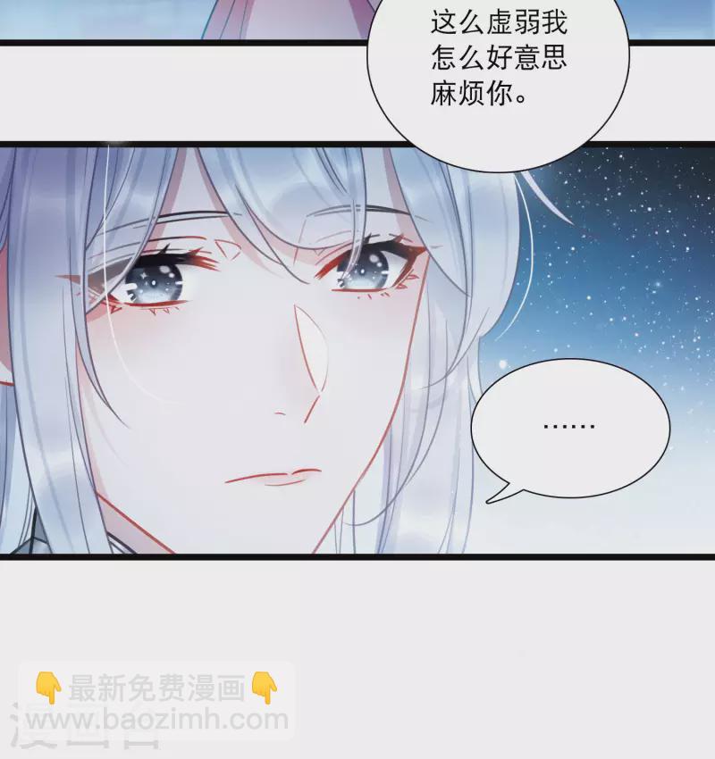 第108话 海选1-第146话