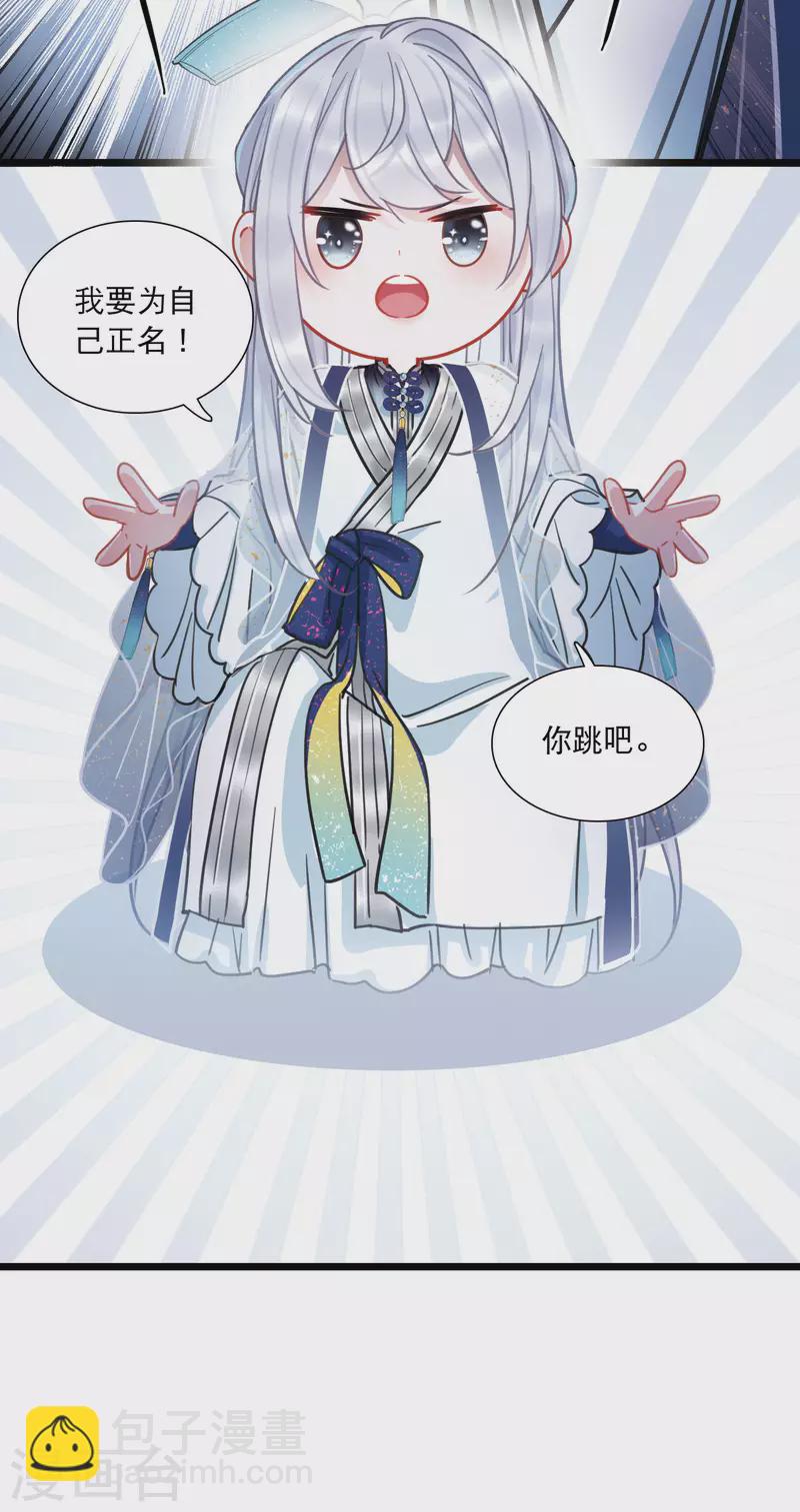 第108话 海选1-第146话