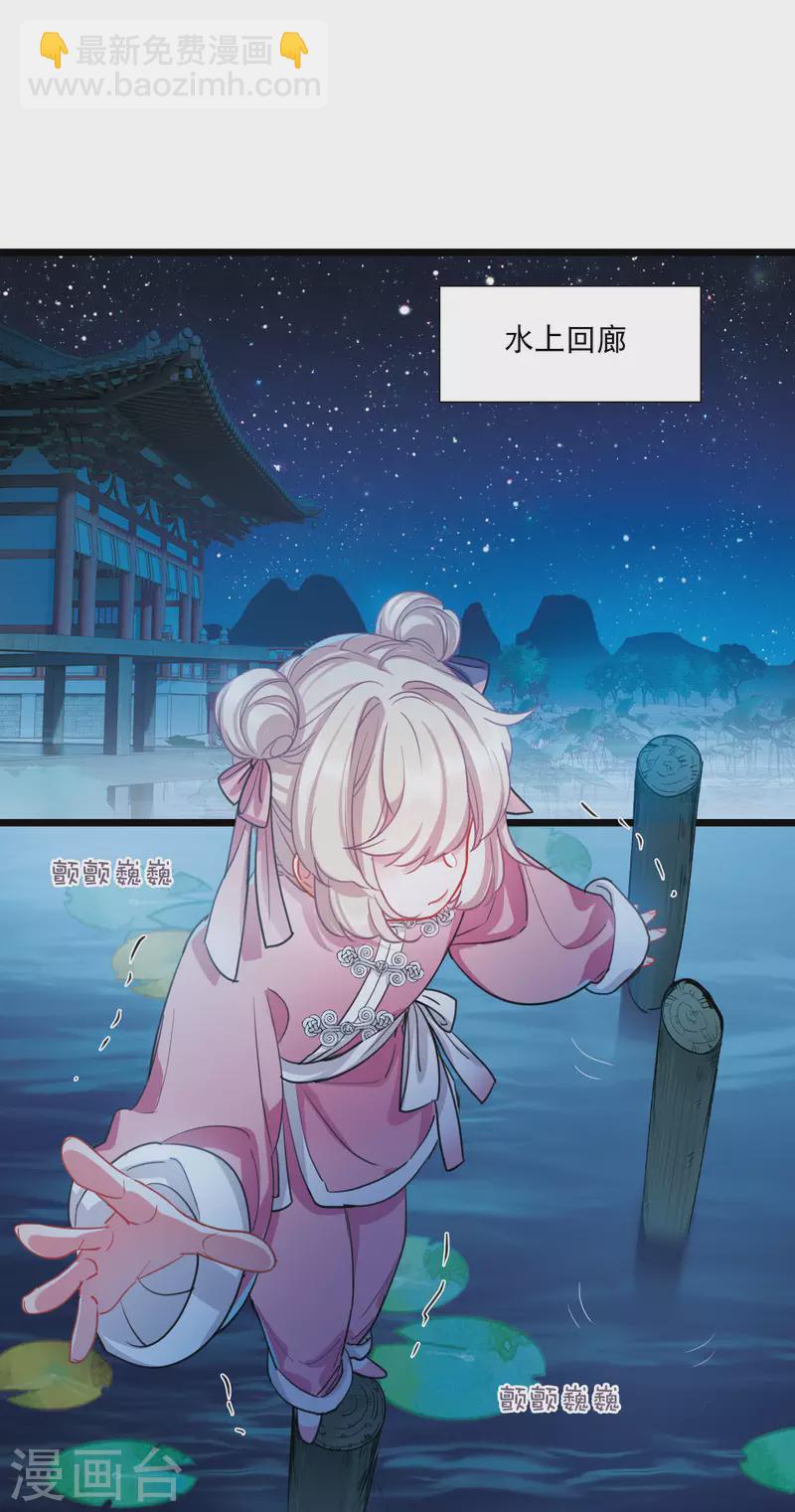 第108话 海选1-第146话