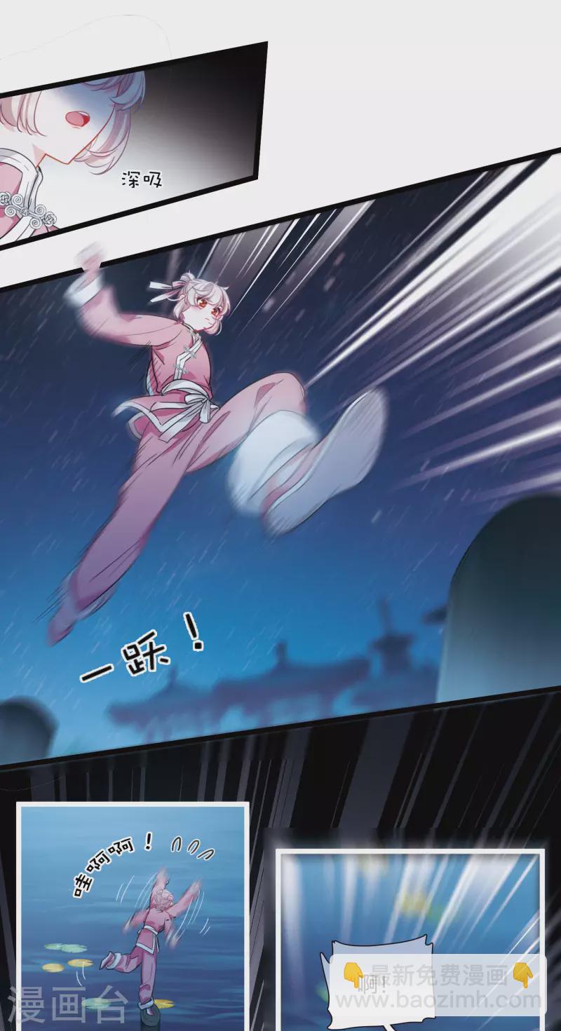 第108话 海选1-第146话