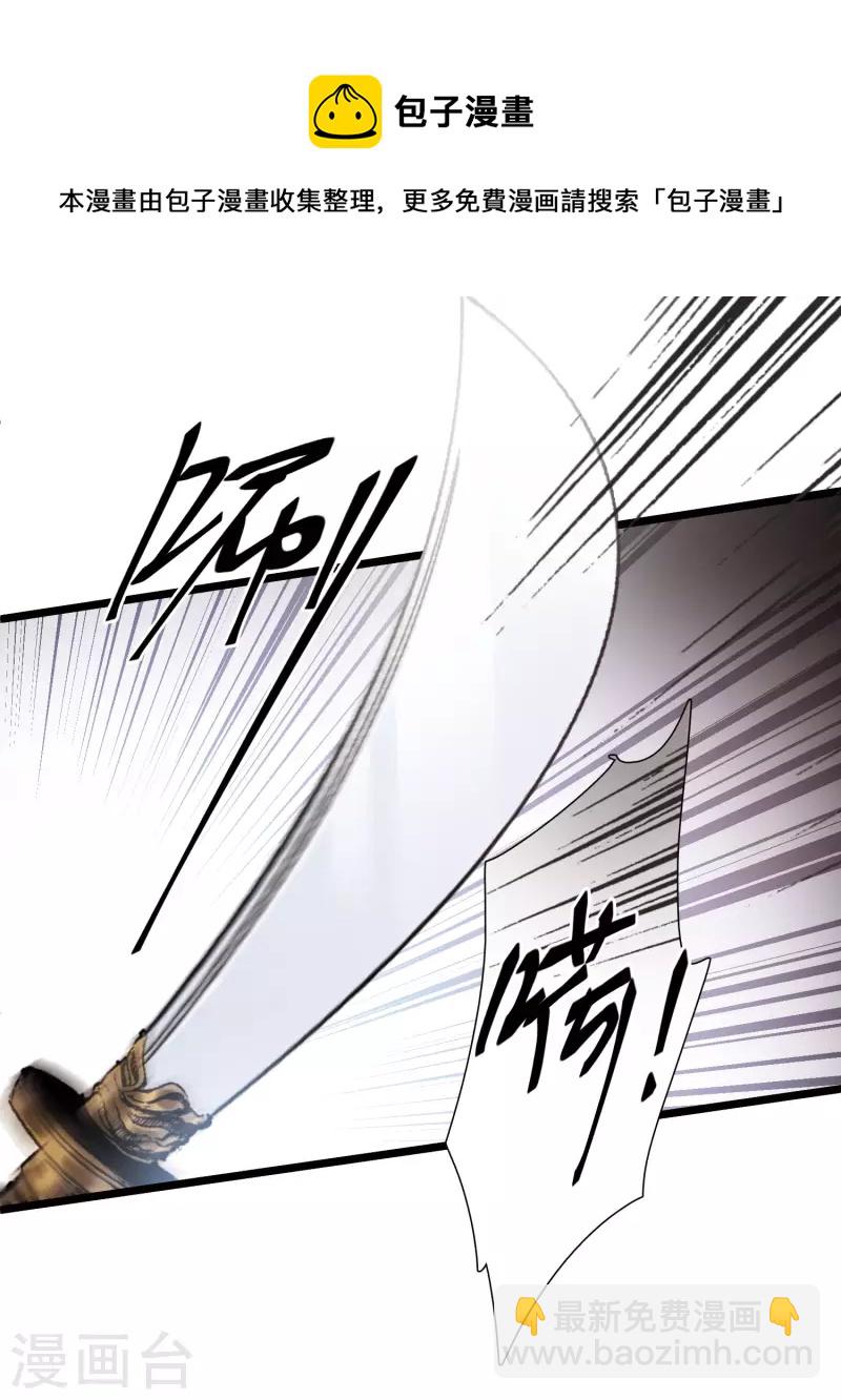 第109话 海选2-第148话