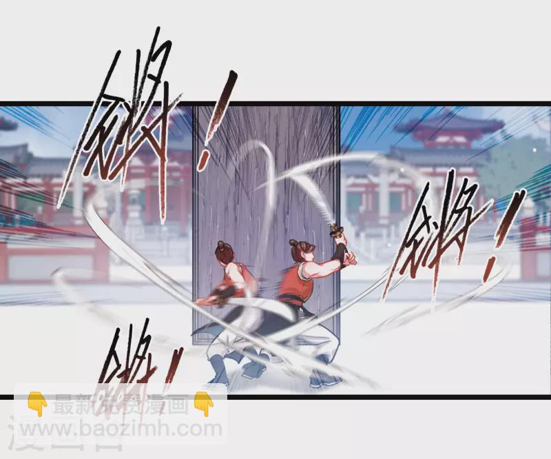 第109话 海选2-第148话