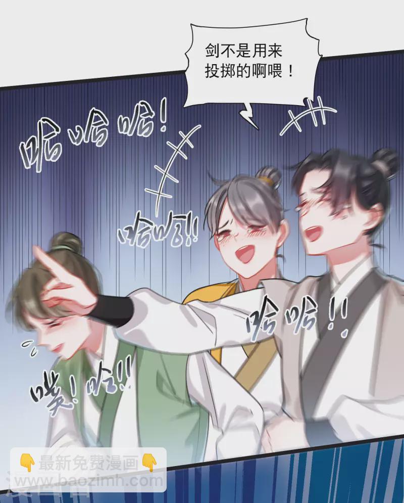 第110话 海选3-第150话