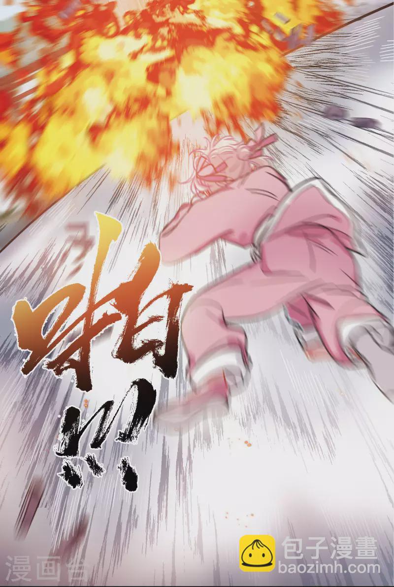 第110话 海选3-第150话