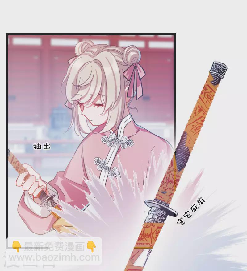 第110话 海选3-第150话