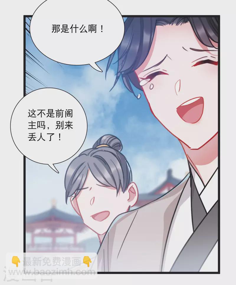 第110话 海选3-第150话