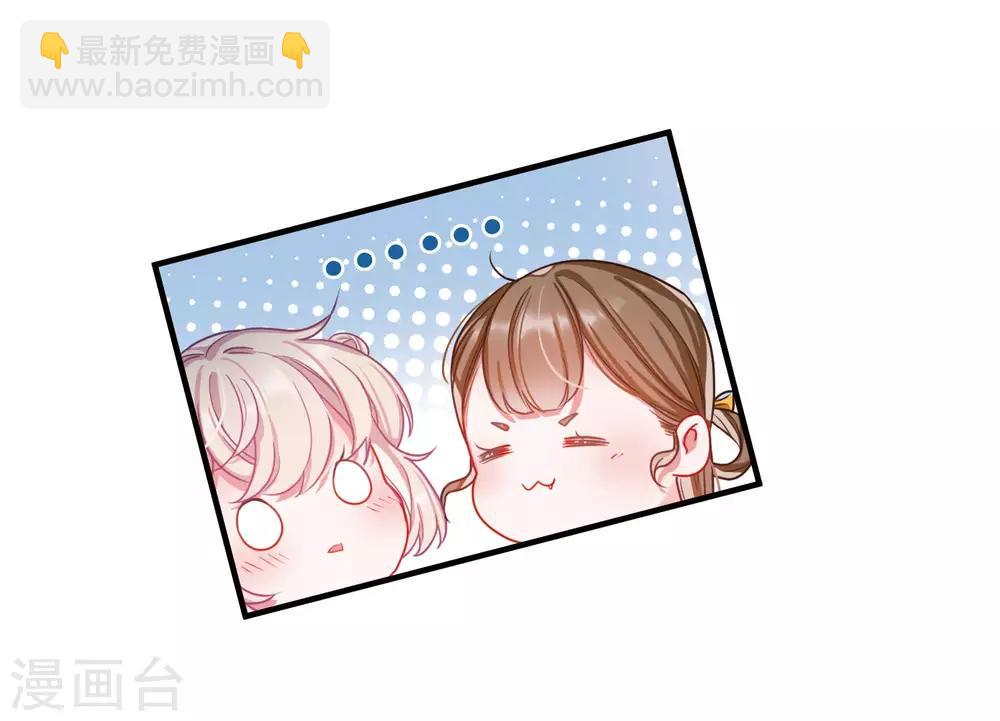 第5话2 任重道远-第16话